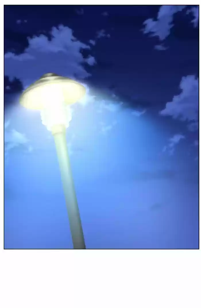 Noblesse vol.4 ch.476