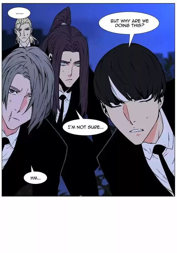 Noblesse vol.4 ch.476