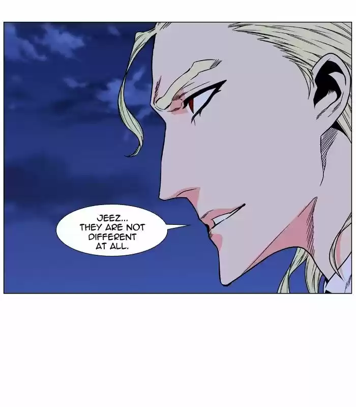Noblesse vol.4 ch.476
