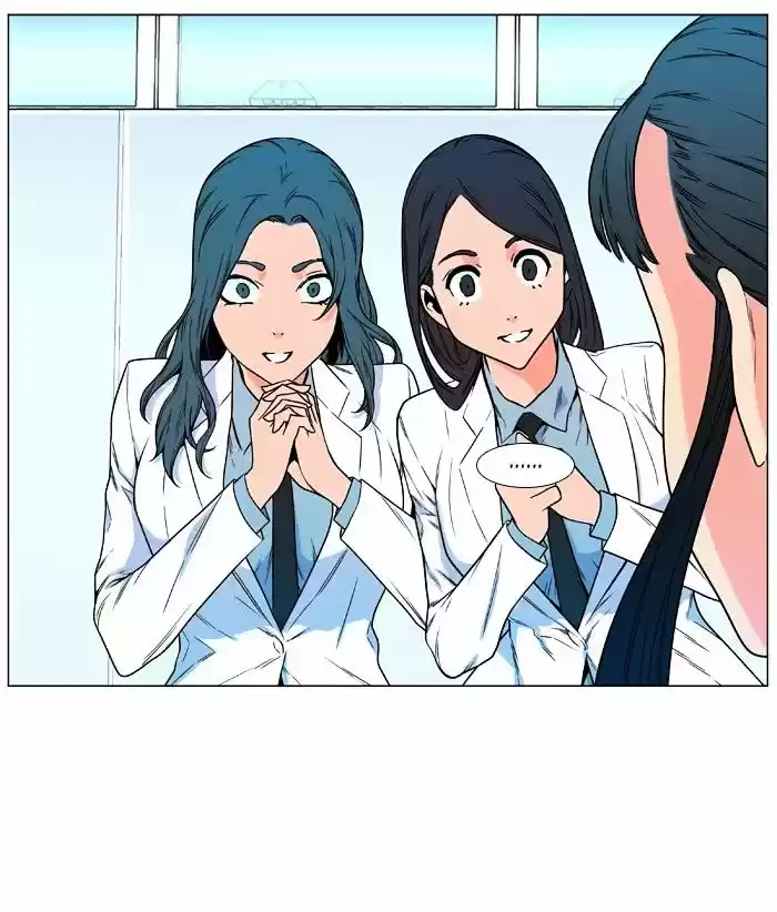 Noblesse vol.4 ch.477