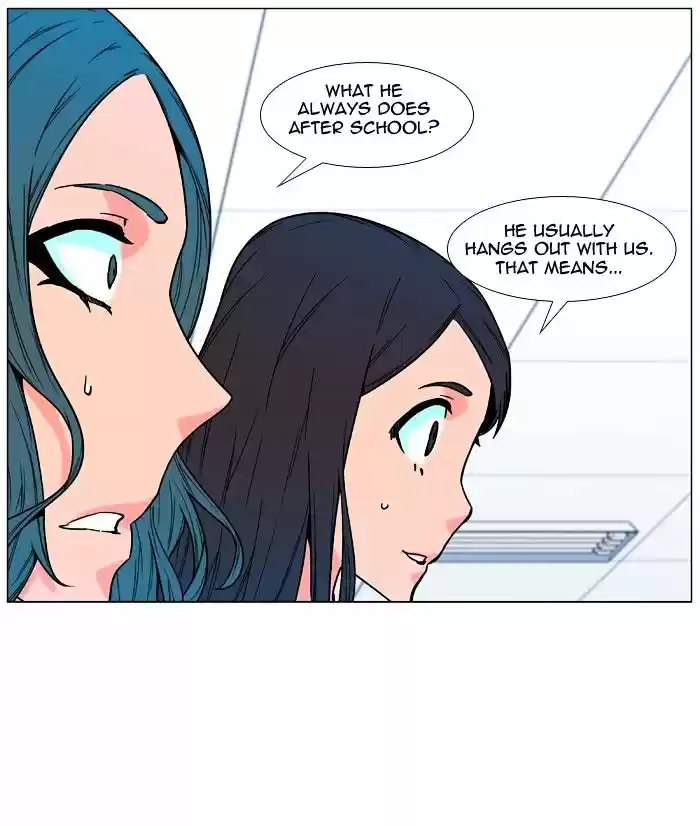 Noblesse vol.4 ch.477