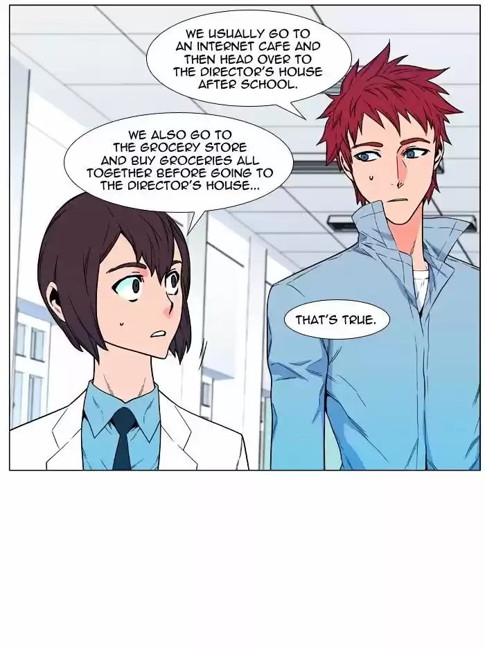 Noblesse vol.4 ch.477