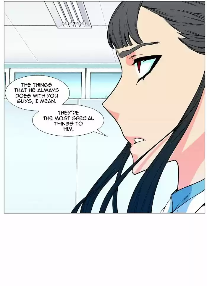 Noblesse vol.4 ch.477