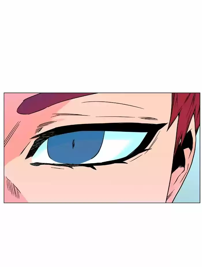 Noblesse vol.4 ch.477