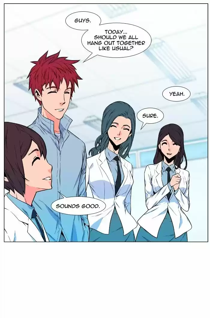 Noblesse vol.4 ch.477