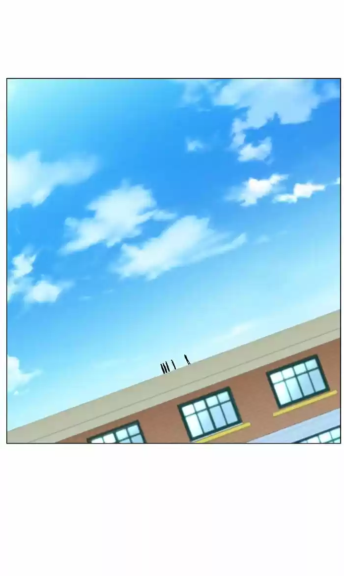 Noblesse vol.4 ch.477