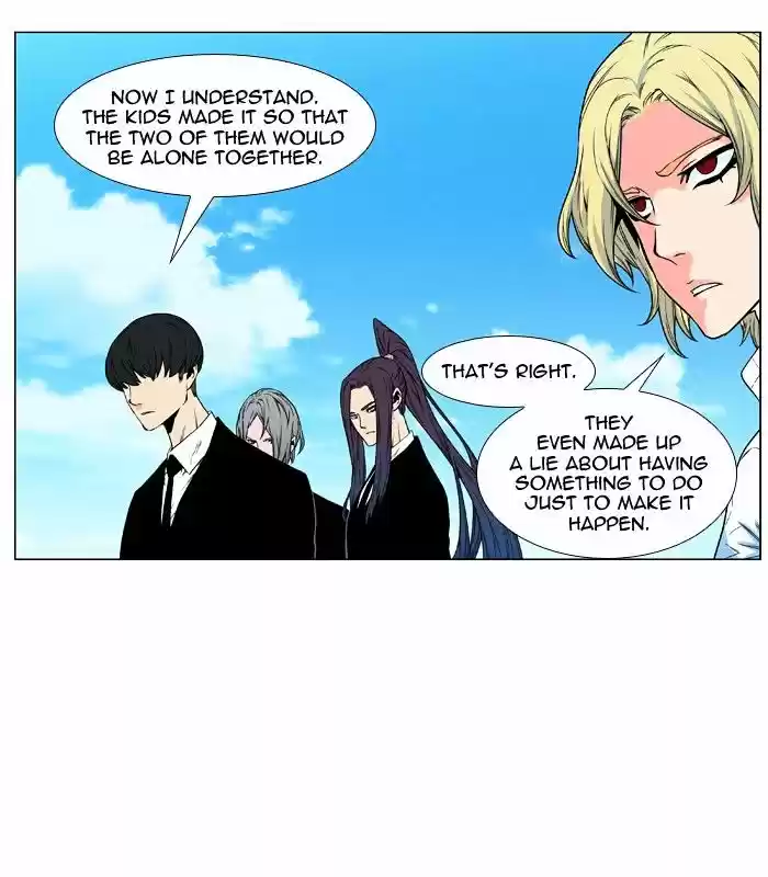 Noblesse vol.4 ch.477