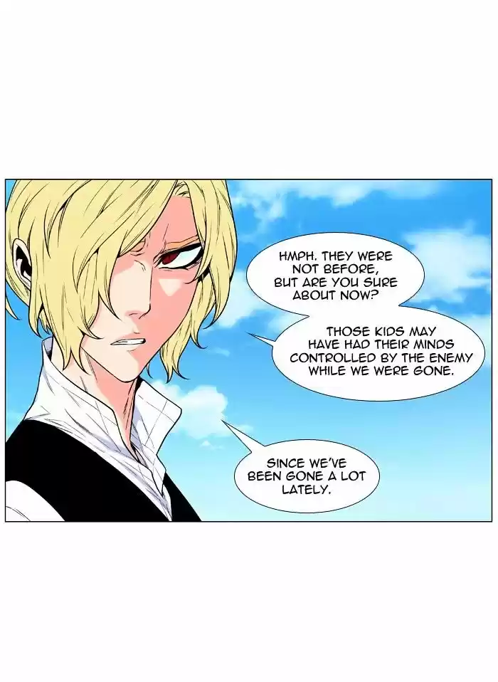 Noblesse vol.4 ch.477