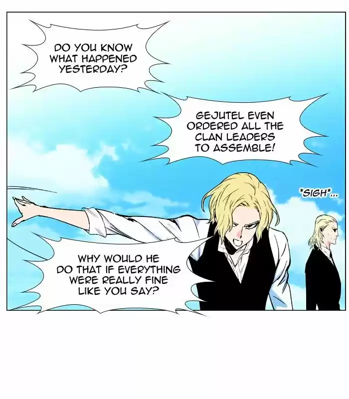 Noblesse vol.4 ch.477