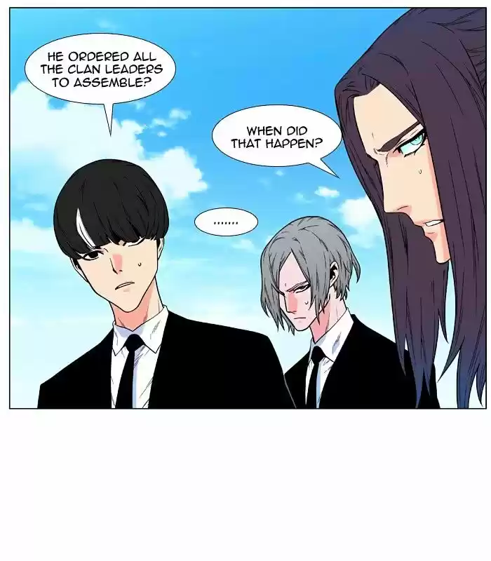 Noblesse vol.4 ch.477