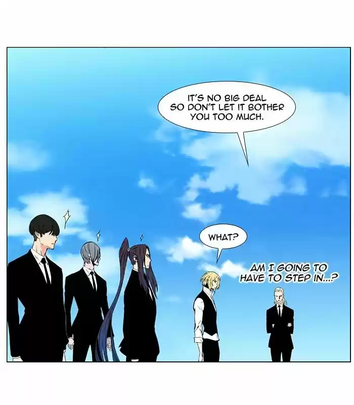Noblesse vol.4 ch.477