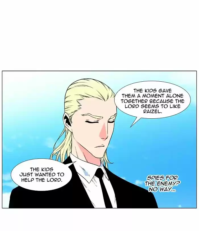 Noblesse vol.4 ch.477