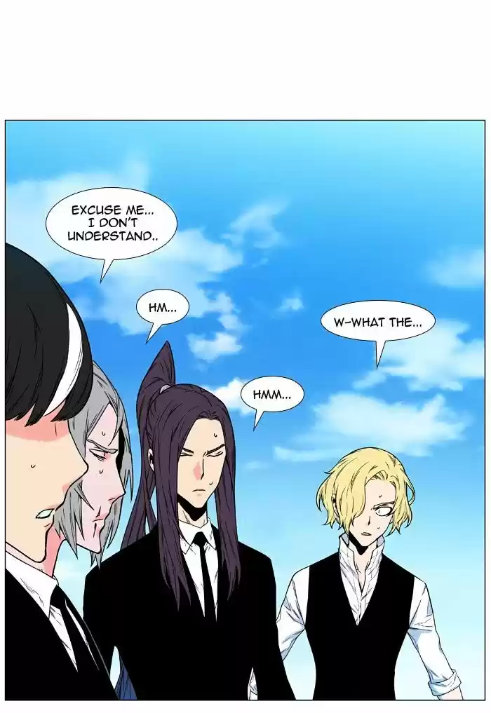 Noblesse vol.4 ch.477