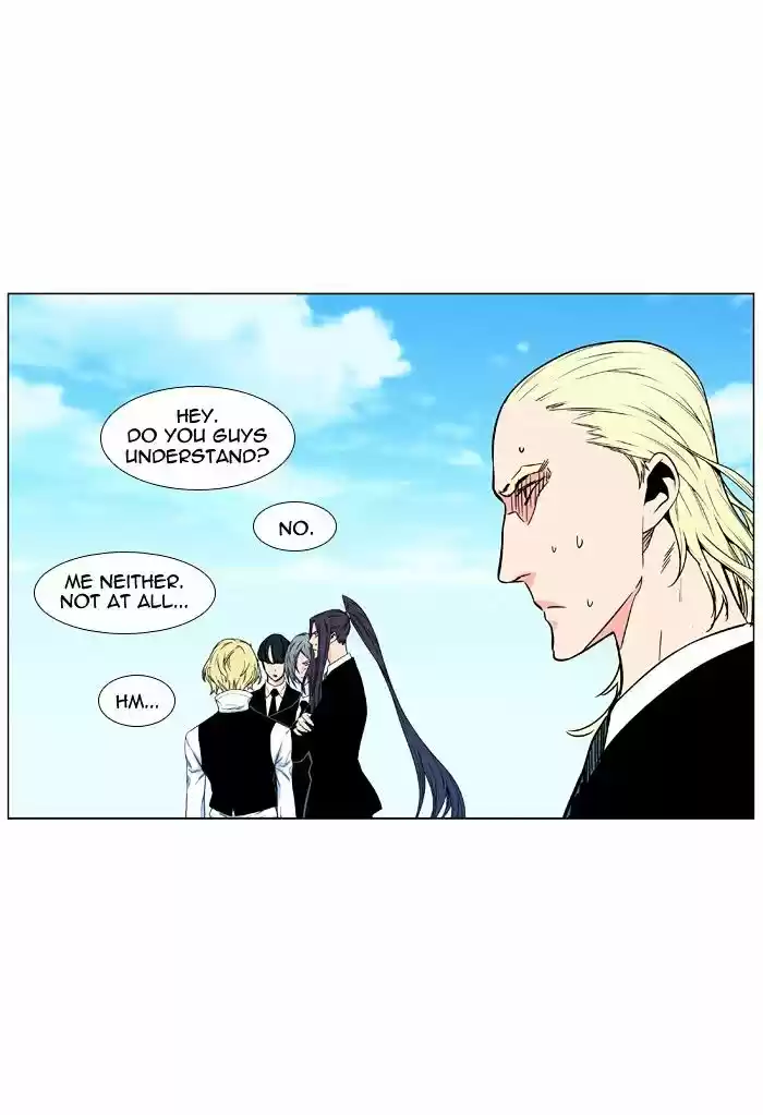 Noblesse vol.4 ch.477