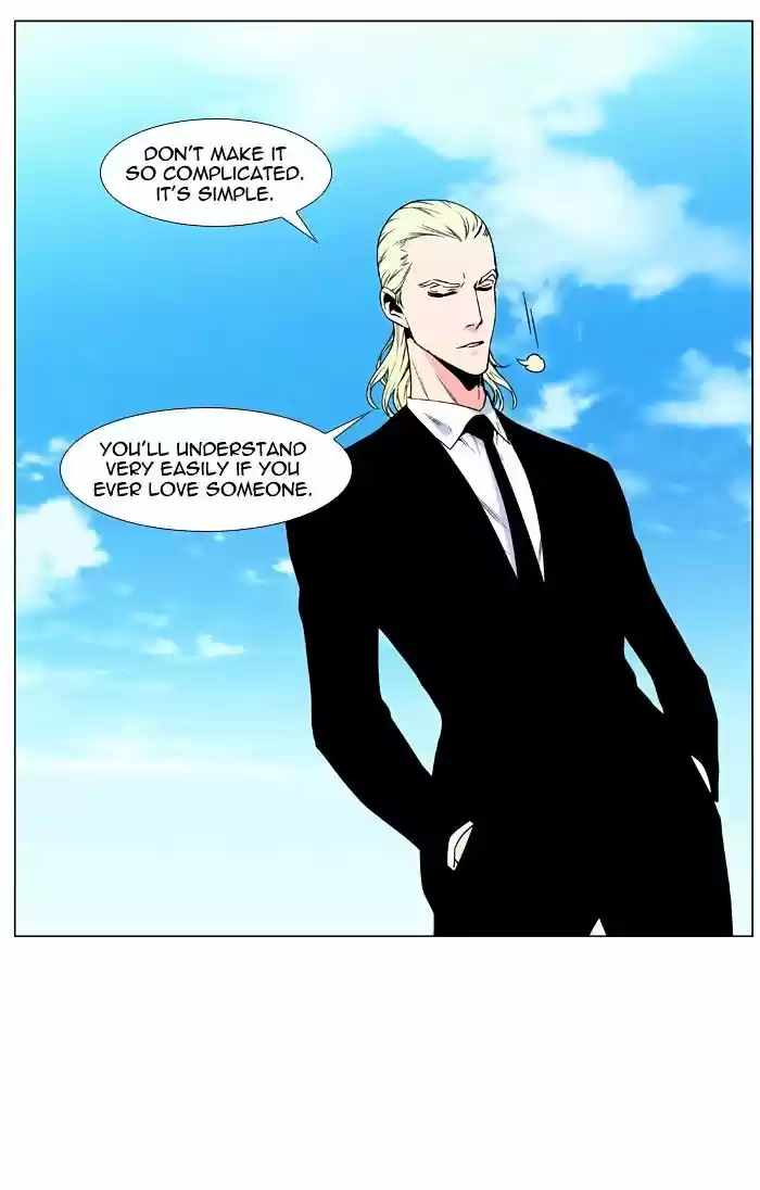 Noblesse vol.4 ch.477