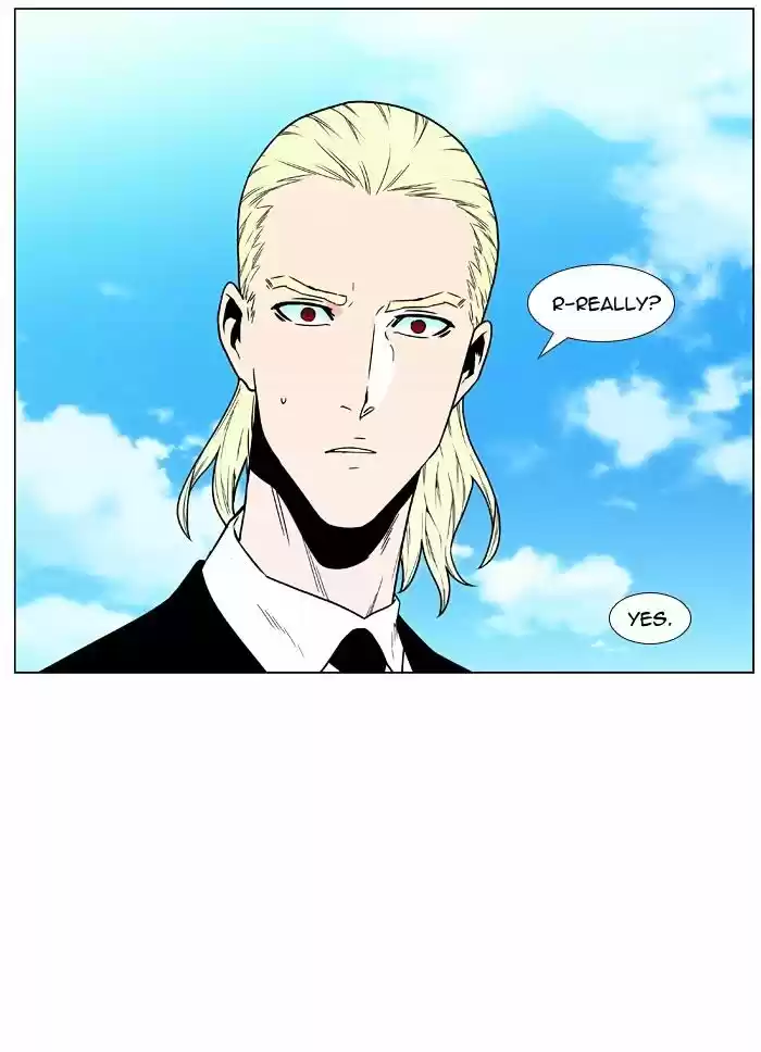 Noblesse vol.4 ch.477