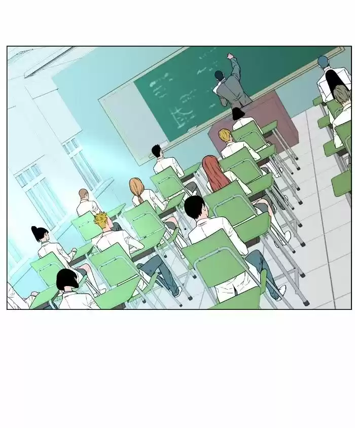 Noblesse vol.4 ch.477