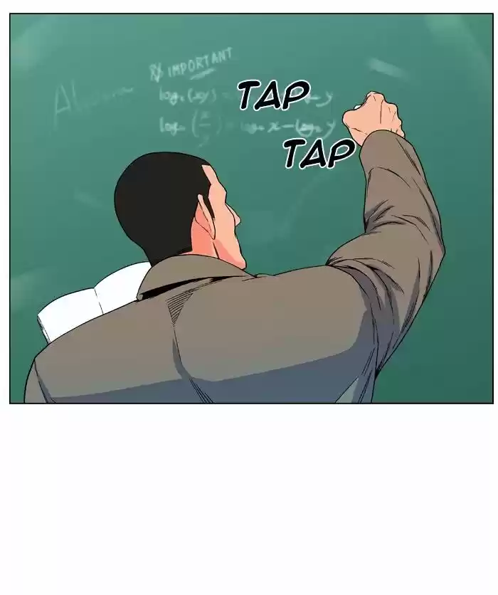 Noblesse vol.4 ch.477