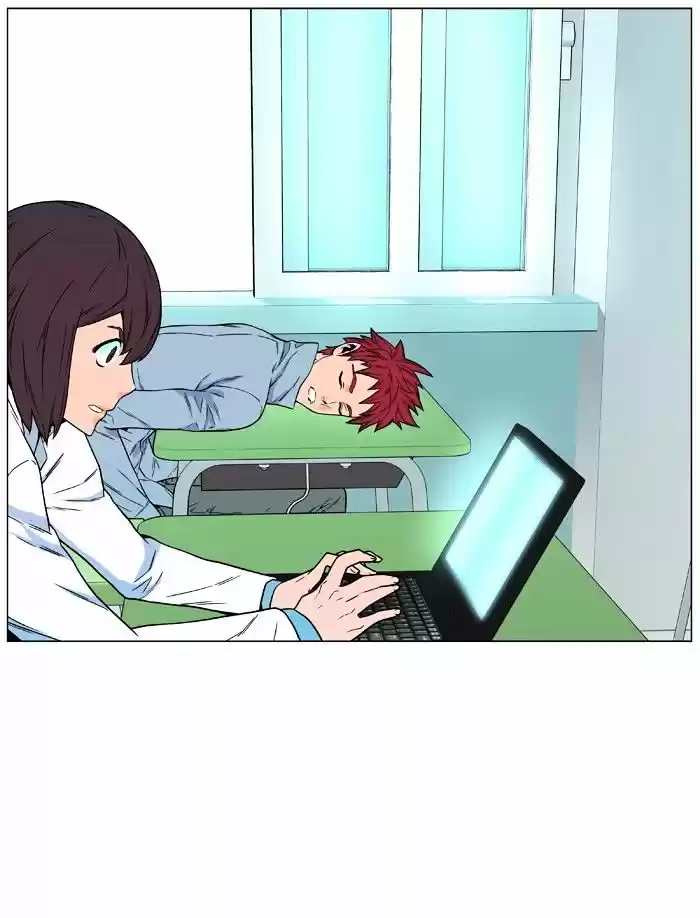 Noblesse vol.4 ch.477