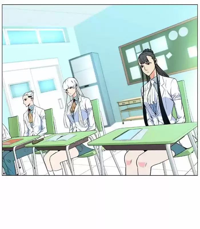 Noblesse vol.4 ch.477