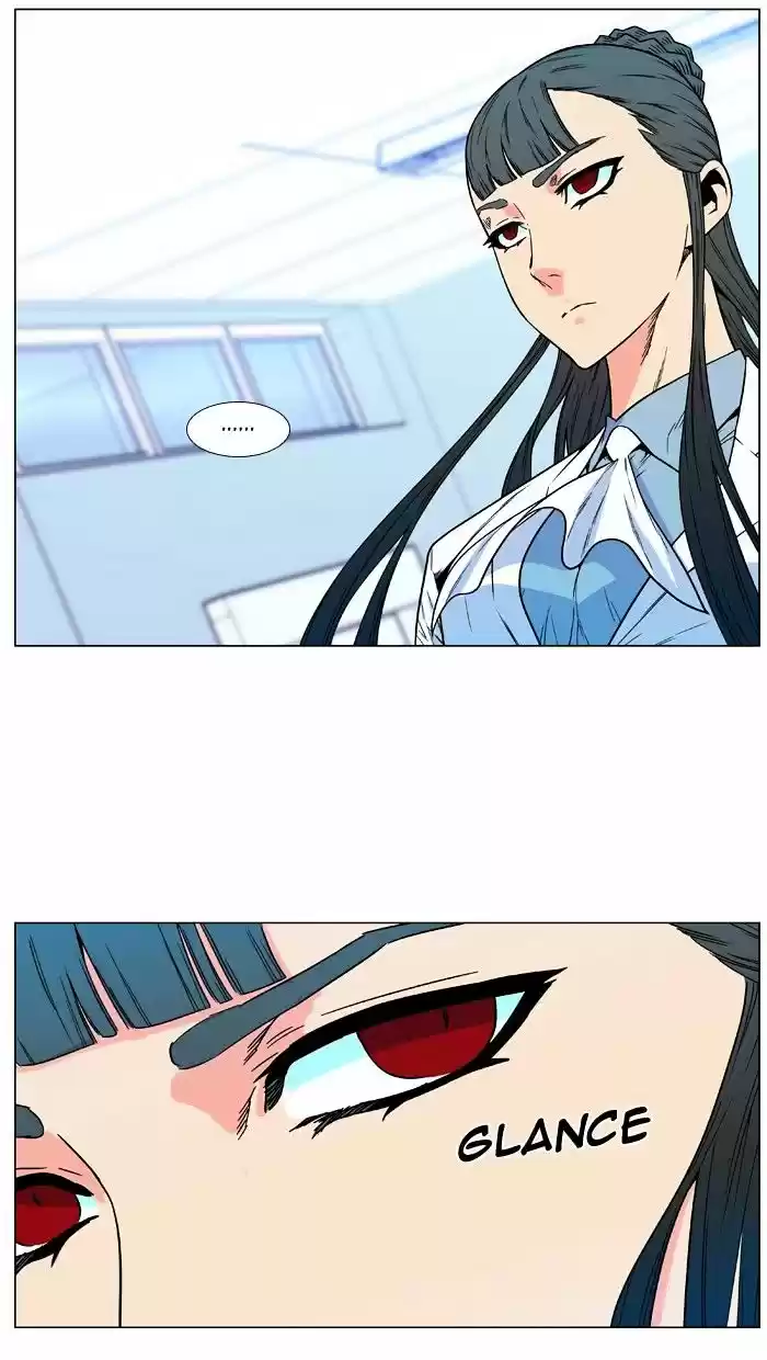 Noblesse vol.4 ch.477