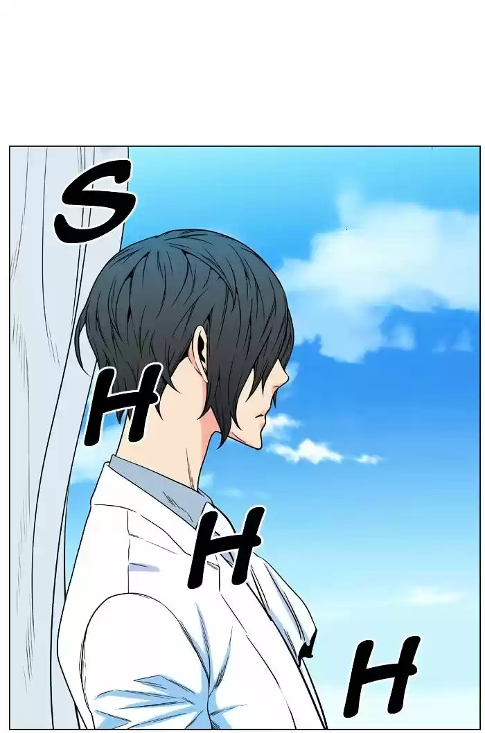 Noblesse vol.4 ch.477