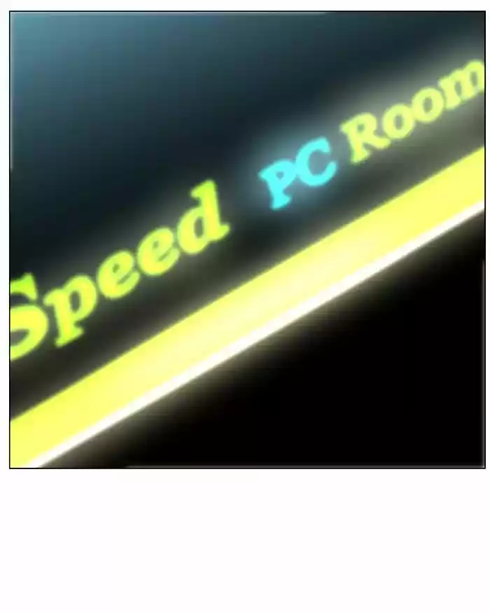 Noblesse vol.4 ch.477