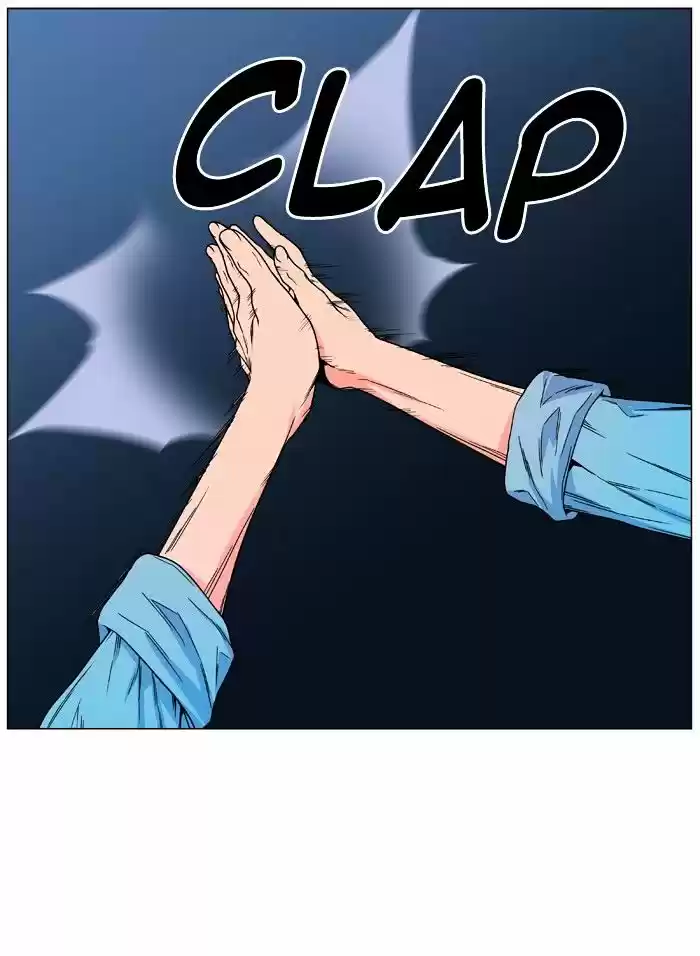 Noblesse vol.4 ch.477