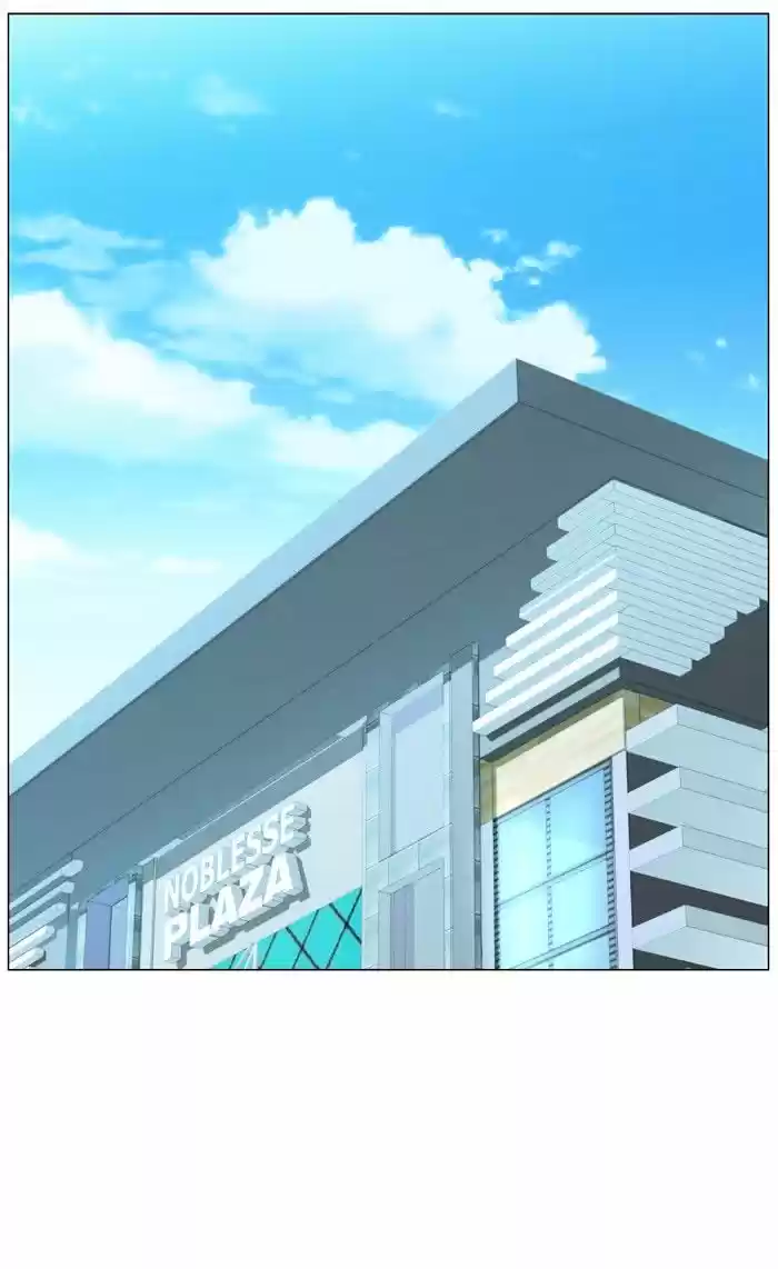 Noblesse vol.4 ch.477