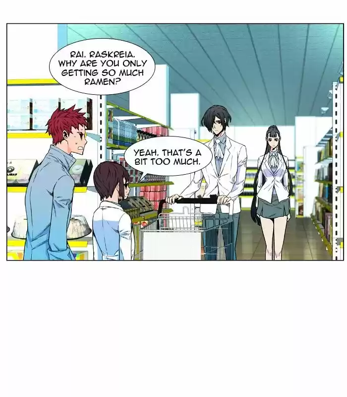 Noblesse vol.4 ch.477