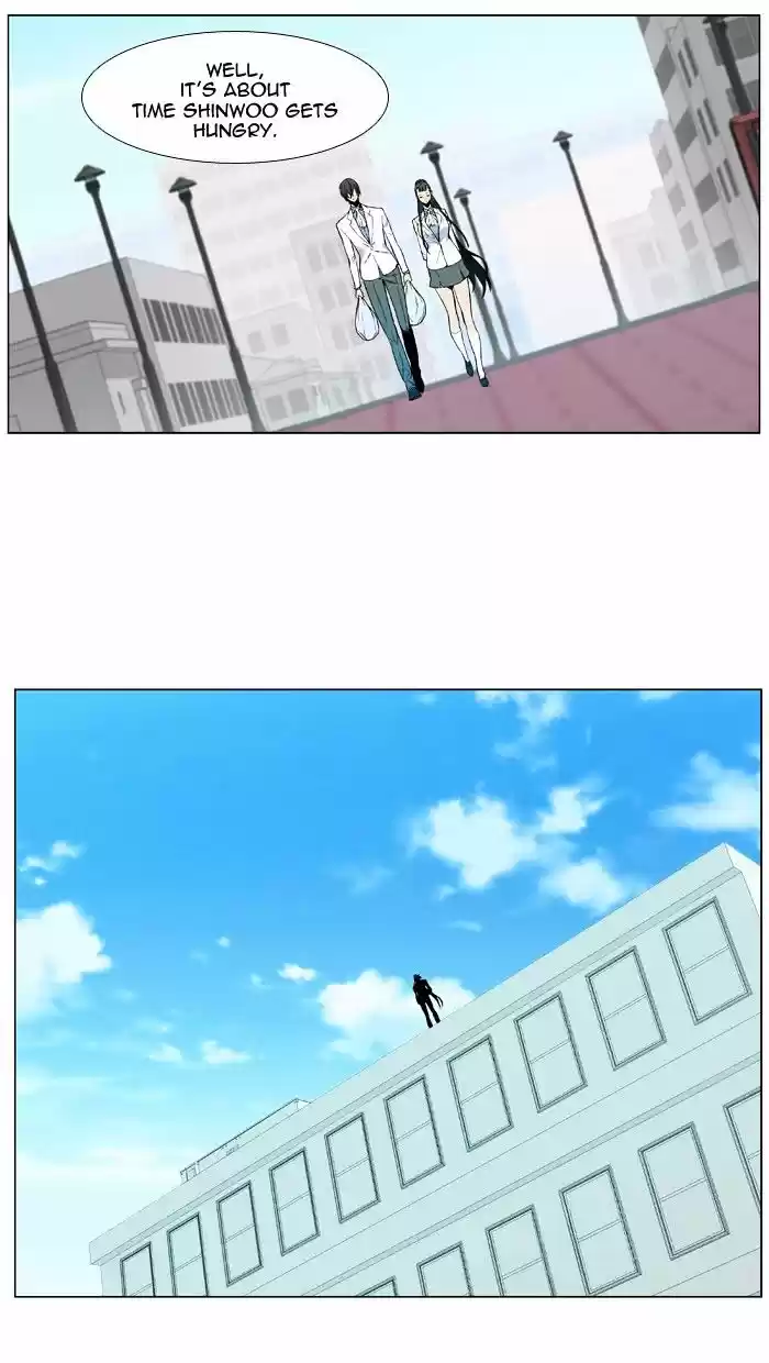 Noblesse vol.4 ch.477