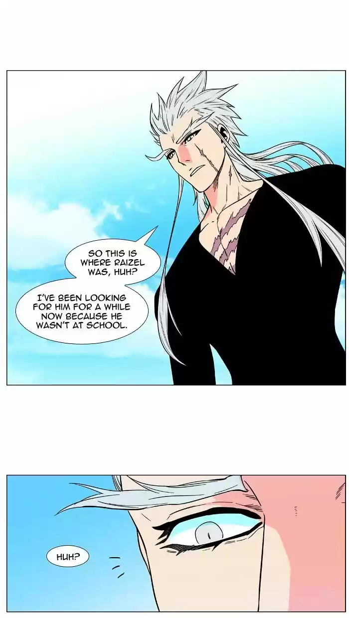 Noblesse vol.4 ch.477