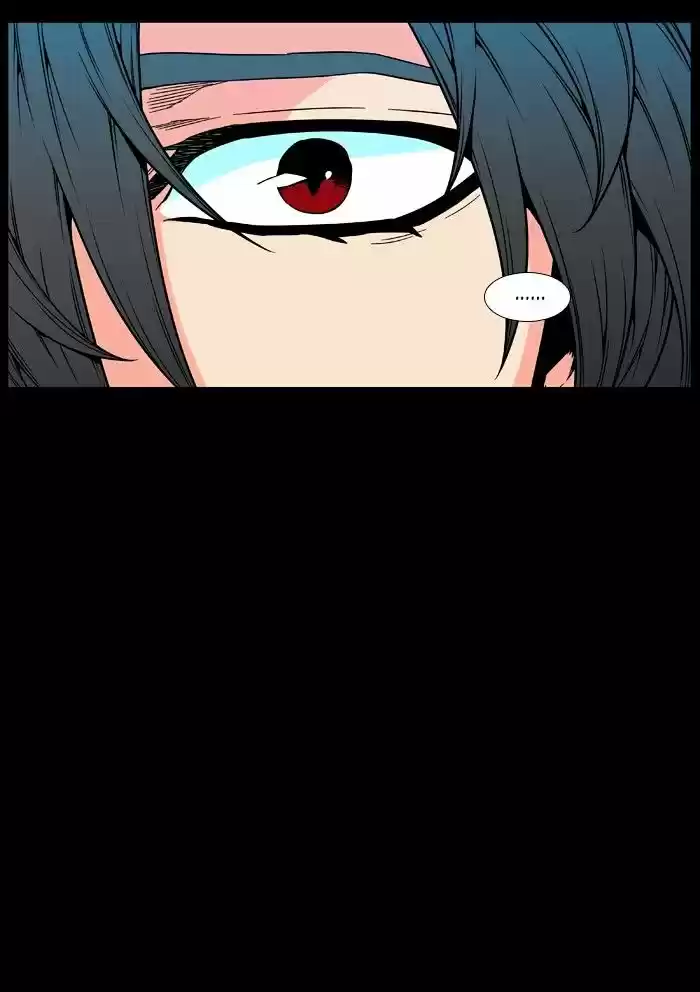 Noblesse vol.4 ch.480