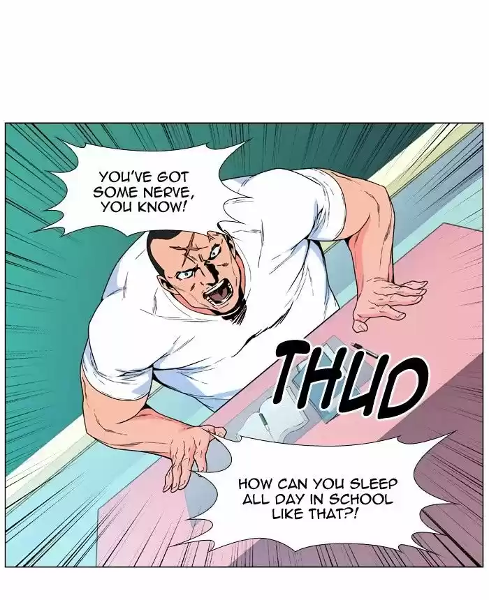 Noblesse vol.4 ch.480