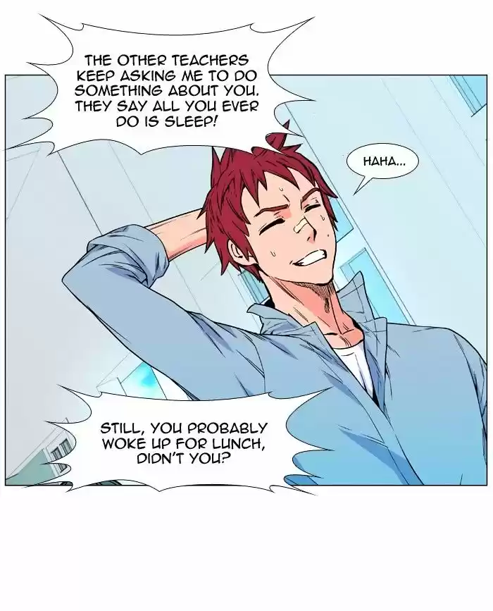 Noblesse vol.4 ch.480