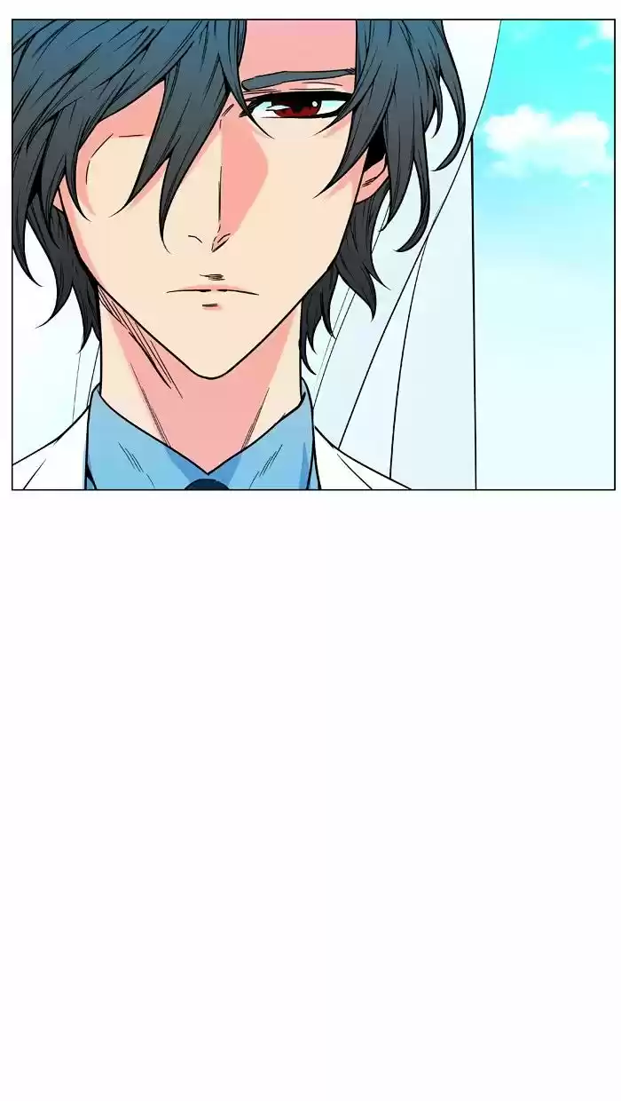 Noblesse vol.4 ch.480