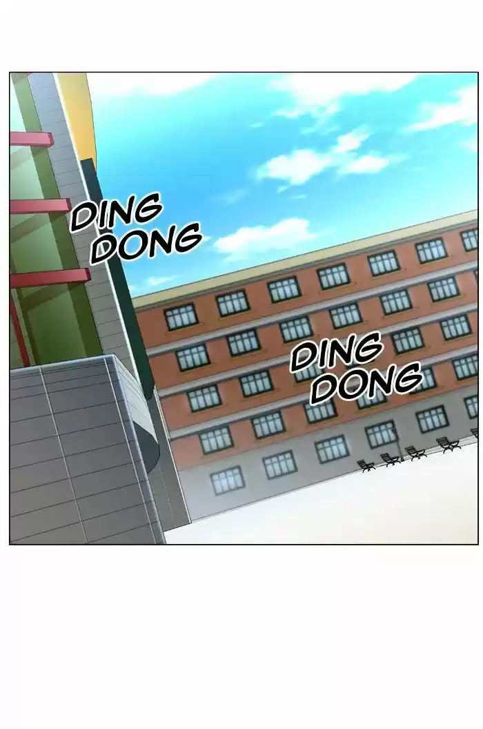 Noblesse vol.4 ch.480