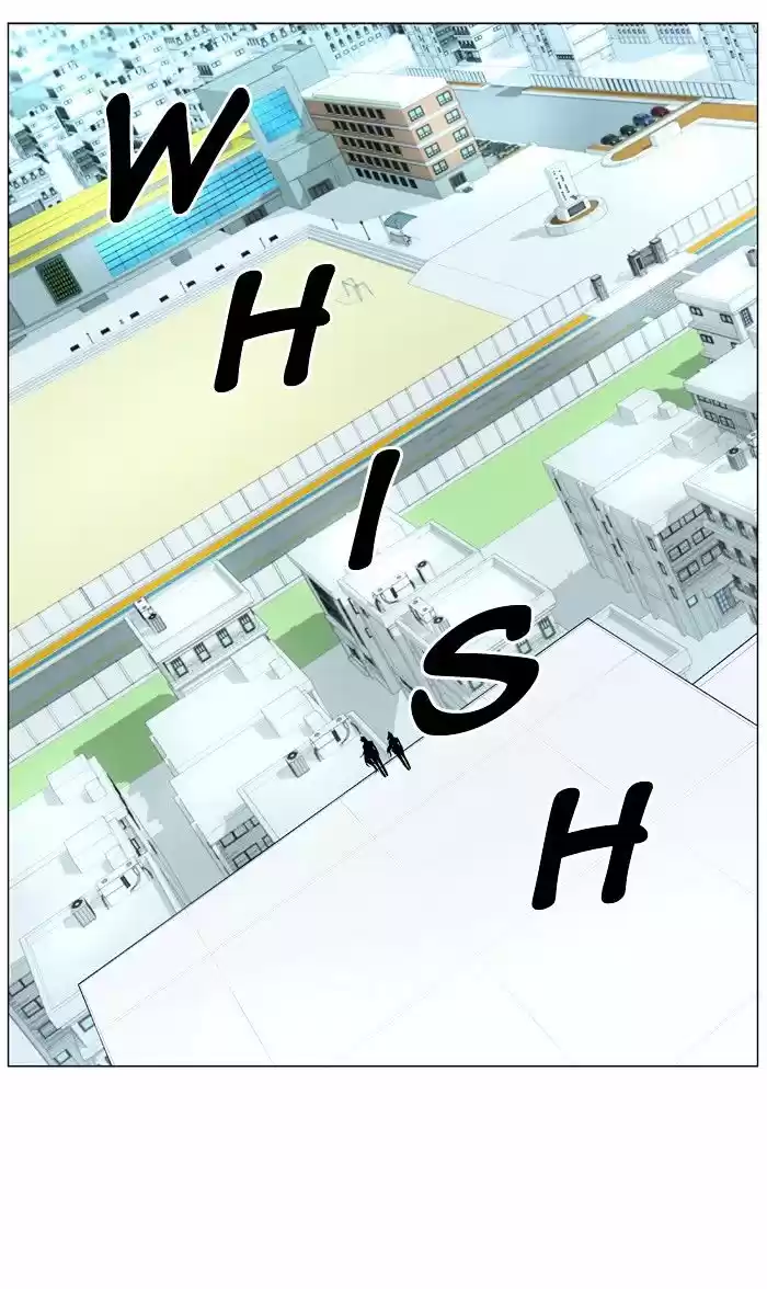 Noblesse vol.4 ch.480