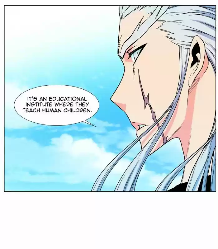 Noblesse vol.4 ch.480