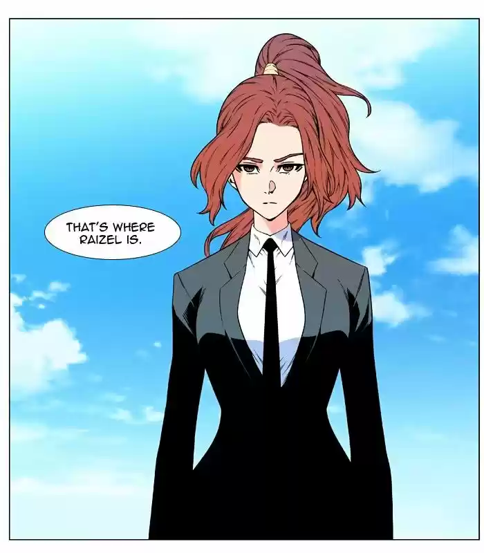 Noblesse vol.4 ch.480