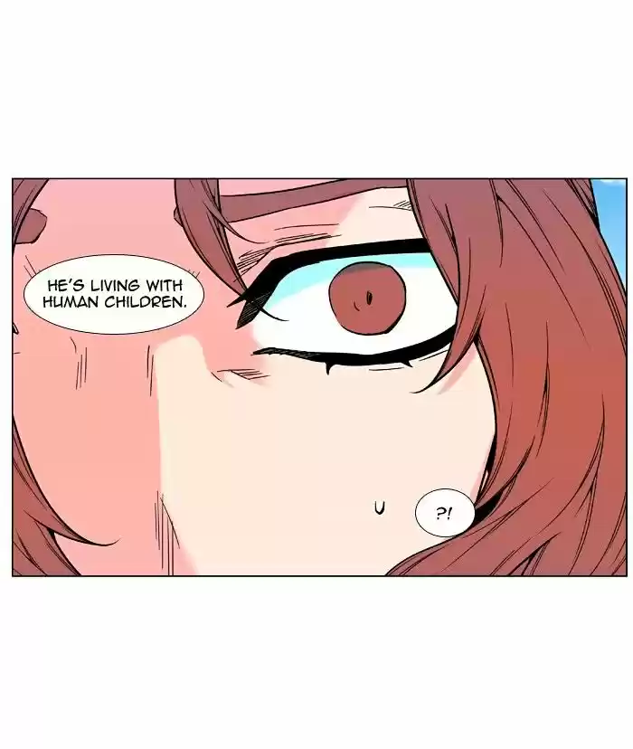 Noblesse vol.4 ch.480