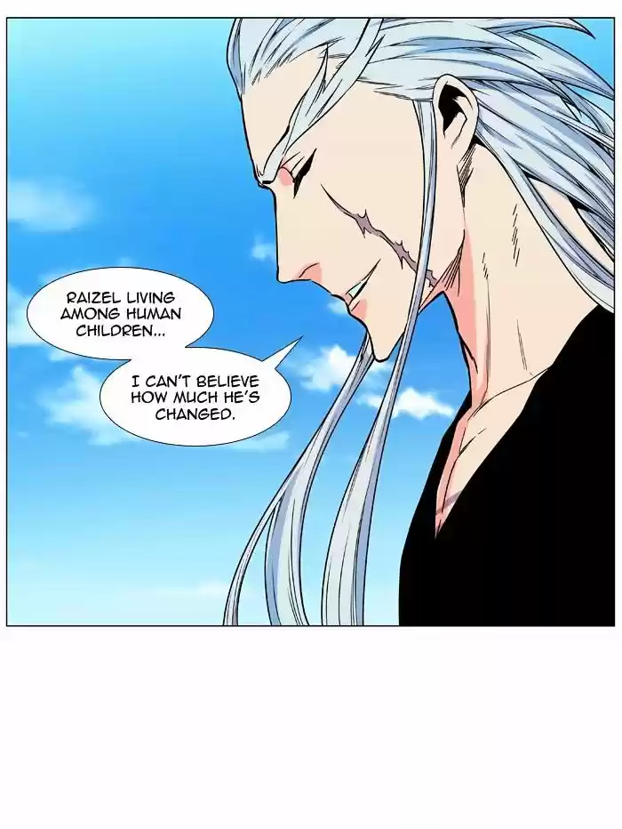 Noblesse vol.4 ch.480