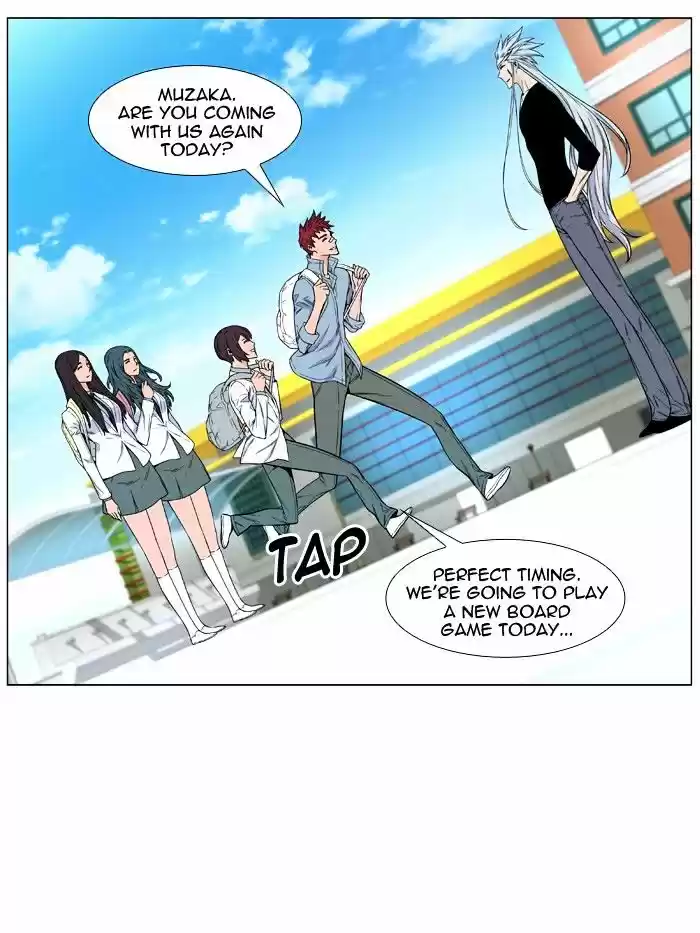 Noblesse vol.4 ch.480