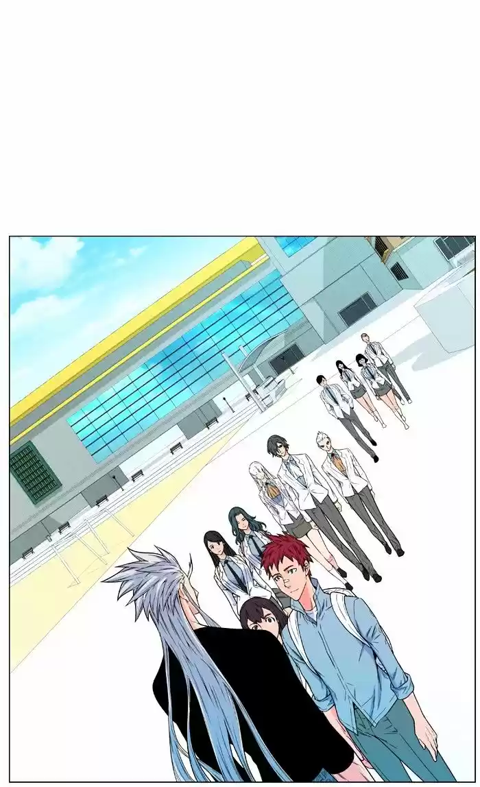 Noblesse vol.4 ch.480