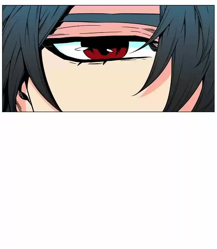 Noblesse vol.4 ch.480