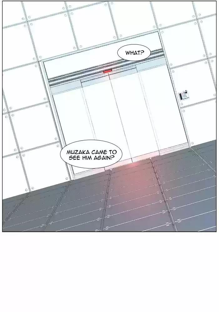 Noblesse vol.4 ch.480