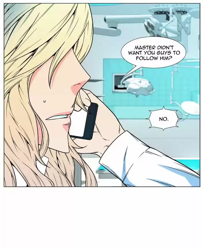 Noblesse vol.4 ch.480