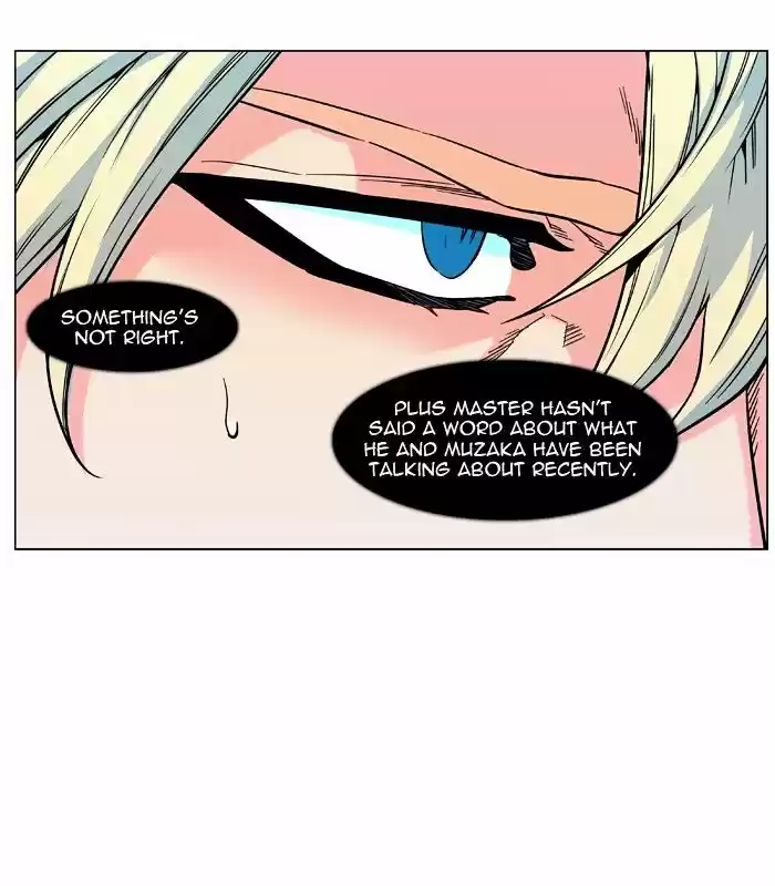 Noblesse vol.4 ch.480