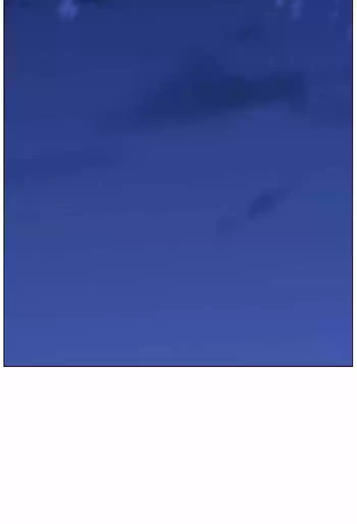 Noblesse vol.4 ch.480