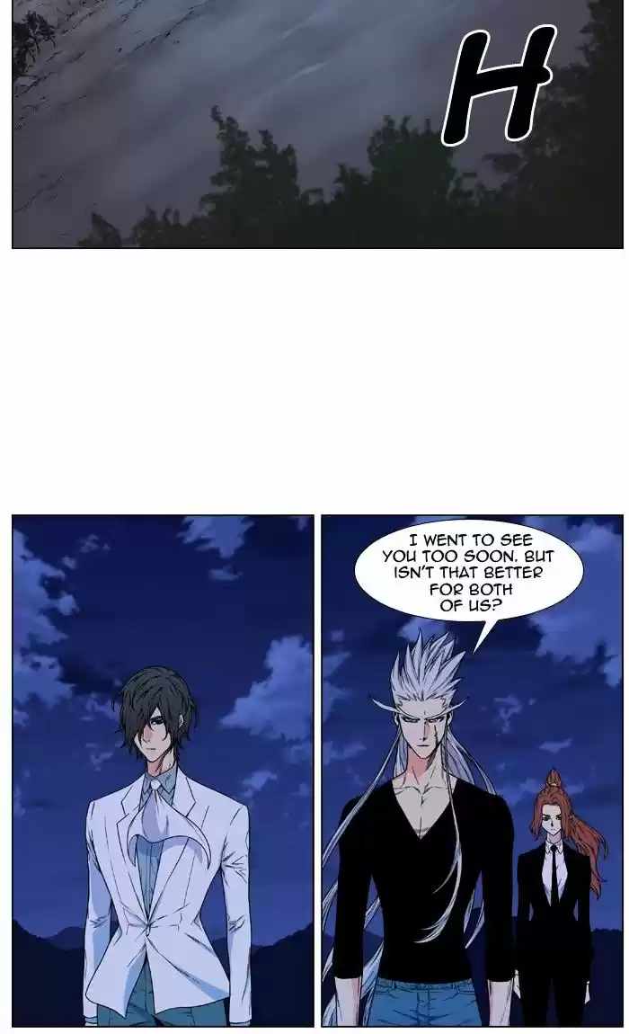 Noblesse vol.4 ch.480